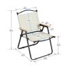 1-Piece Folding Outdoor Chair for Indoor, Outdoor Camping, Picnics, Beach,Backyard, BBQ, Party, Patio, Beige